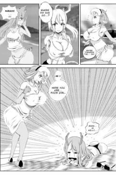 Margoo’s Hands-Off Vacation010