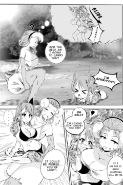 Margoo’s Hands-Off Vacation011