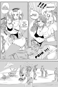 Margoo’s Hands-Off Vacation012