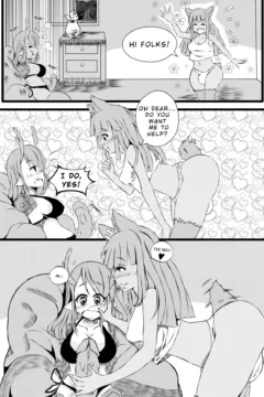 Margoo’s Hands-Off Vacation016