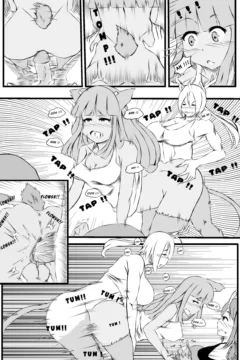 Margoo’s Hands-Off Vacation019