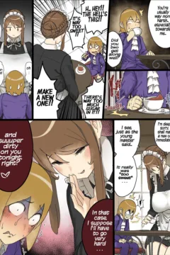 Master and Maid (90)