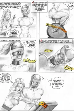 Mistaken Identity 3003