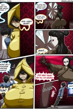 My Lewd Little Nightmares014