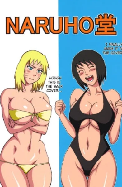 Naruhodo - Konoha Girls In The Beach