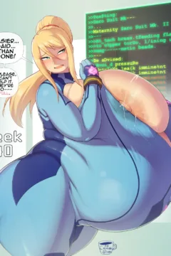Samus’ Pregnancy Log (13)