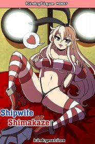 Shipwife Shimakaze001