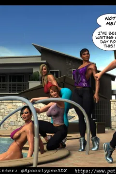 Summer Pool Party (8)