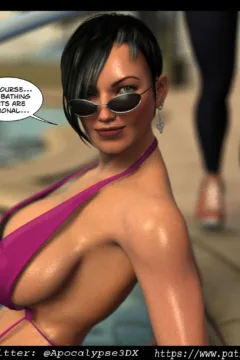 Summer Pool Party (9)