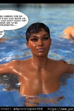 Summer Pool Party (98)