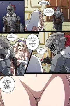 Sword Maiden’s Request 005
