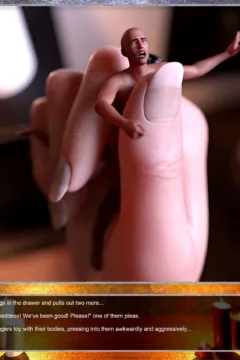 The Giantess Mistress (61)