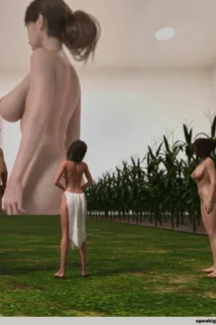 The Goddess Beyond the Glass (378)