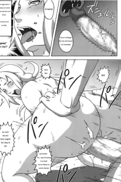 Tsunade’s Lewd Prison018