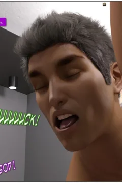 Witness Protection (56)