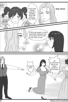 he BIG Royal Rivalry024