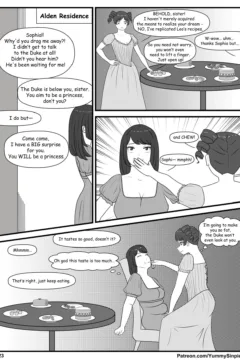 he BIG Royal Rivalry025