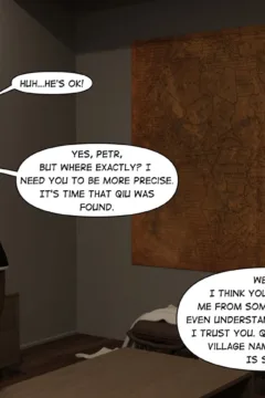 Advanced Dracology 1 (99)