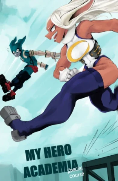 [Amano44] Special Course