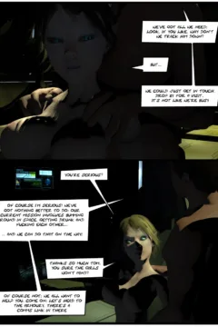 Breakfast in Tacspace (24)