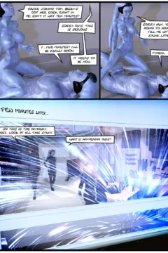 Breakfast in Tacspace (37)