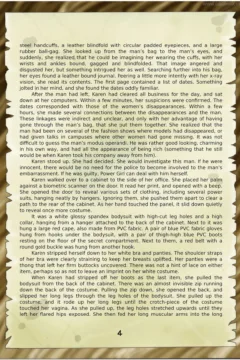 Breaking Powergirl006