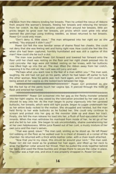 Breaking Powergirl016