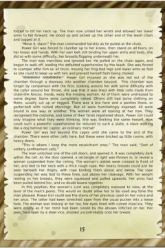 Breaking Powergirl017