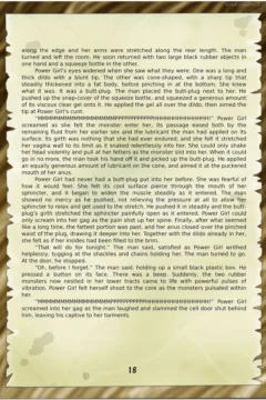 Breaking Powergirl020