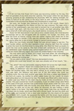 Breaking Powergirl023