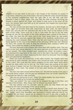 Breaking Powergirl030