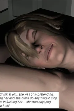 College Mom, visits Son (28)