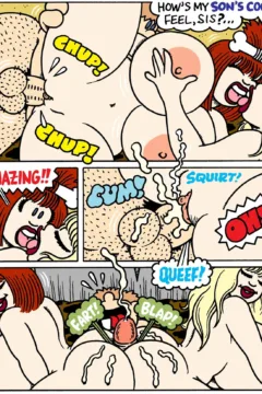 Dawn of the Perverts014