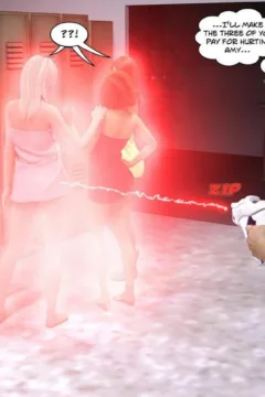 Don’t Mess With My Daughter (17)