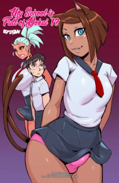 [Dsan] My School is Full of Yokai 2