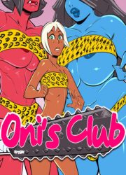 [Dsan] Oni's Club