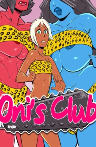 [Dsan] Oni's Club