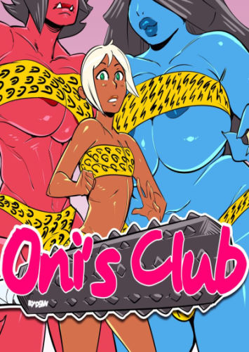 [Dsan] Oni’s Club