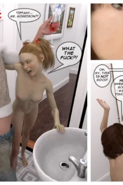 Eugene’s Escapades 02 (37)