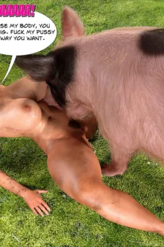 Foster Mother 31 (76)