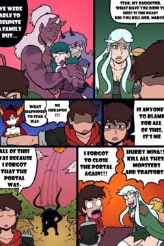 Harem Neverzone World040