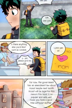 How To Make Love With Your Mom (18)