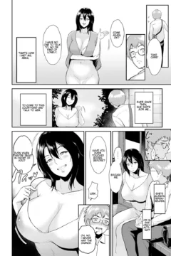 In Ms. Miwa’s Courtyard (5)