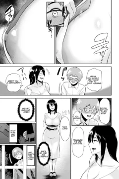 In Ms. Miwa’s Courtyard (6)