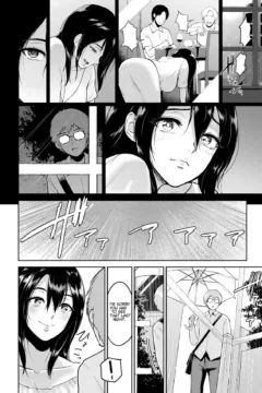 In Ms. Miwa’s Courtyard (7)