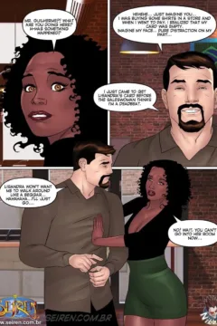 Lisandra Subsidiary 009