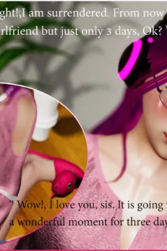 Lustful Sibling ep 1 (12)