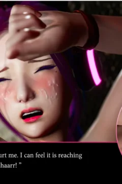 Lustful Sibling ep 1 (36)