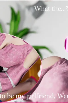 Lustful Sibling ep 1 (9)