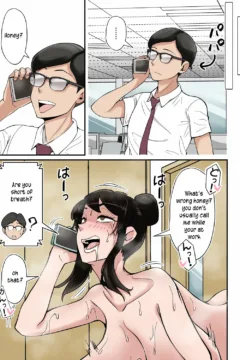 Mom is crazy for her son’s cock! (26)